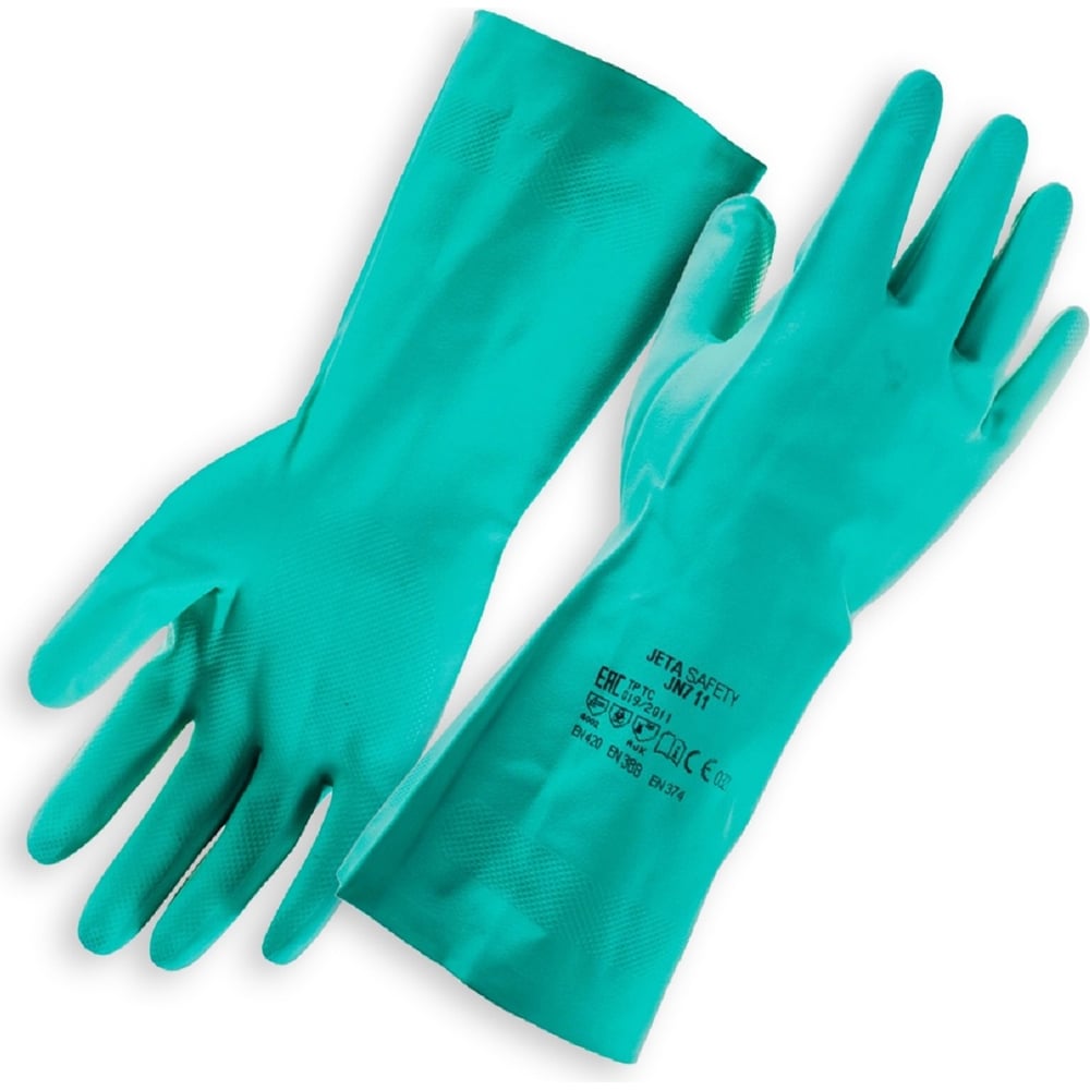 Химические нитриловые перчатки Jeta SafetyJN711 размер XXL/11 (80/50 .