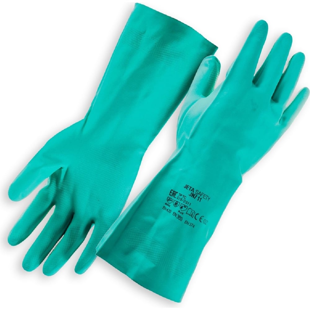 Химические нитриловые перчатки Jeta SafetyJN711 размер XXL/11 (80/50 ...