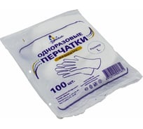 Одноразовые перчатки Идеал р. L СИЗ27925