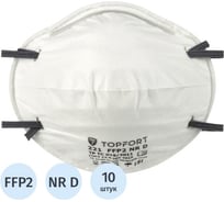 Полумаска фильтрующая TOPFORT 221 FFP2 до 12ПДК 10шт/уп 1805870