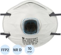 Полумаска фильтрующая TOPFORT 222 с кл FFP2 до 12ПДК 10шт/уп 1805871
