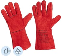 Краги TOPFORT спилковые пятипалые красные 1835289