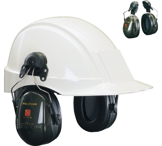 Противошумные наушники 3М PELTOR Optime II H520P3E-410-GQ с креплением на каску 7000039621