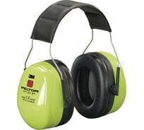 Противошумные наушники 3М PELTOR Optime III H540A-461-GB повышенной видимости Hi-Viz 7000038211