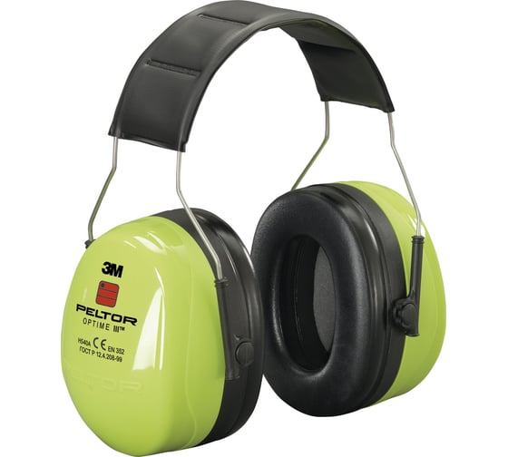 Противошумные наушники 3М PELTOR Optime III  H540A-461-GB повышенной видимости Hi-Viz 7000038211