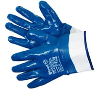 Перчатки GWARD NKP МБС, КЩС, полное нитриловое покрытие, манжет-крага Р. XXL 12 пар в упаковке арт. 2204 2204/XXL