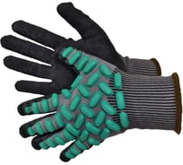 Перчатки виброзащитные GWARD VibroHit 2.0 из ADAMAS-волокна с латексным покрытием р XL 1 пара в упаковке арт. L1401 L1401/2.0