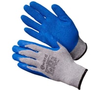 Перчатки с текстурированным латексным покрытием GWARD Stoun р. L 12 пар в упаковке арт. L1006 L1006/12