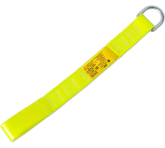 Петля анкерная АМПАРО из полиэстера 0.5 м 490 777490