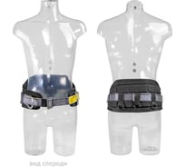 Пояс монтерский АМПАРО-100 777100