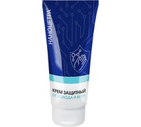 Защитный крем от низких температур АМПАРО Наноцетра "Эверест", туба 100 мл 3410