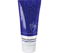 Крем комбинированного (универсального) действия АМПАРО Наноцетра, туба 100 мл 3910
