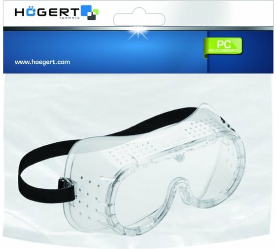 Защитные очки HOEGERT TECHNIK ALB HT5K003