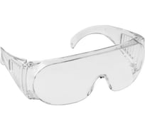Защитные очки HOEGERT TECHNIK VENEDIG бесцветные, универсальный размер HT5K009