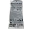 Перчатки резиновые технические GWARD ACID 2 КЩС тип II К50 Щ40, р XL 12 пар в упаковке HIM90 HIM90/XL 3