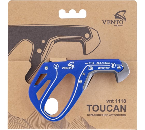 Страховочное устройство VENTO "Toucan", Цвет Синий vnt 1118_bu