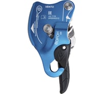 Спусковое устройство VENTO "Ворон" (Цвет синий) vnt 1119_bu