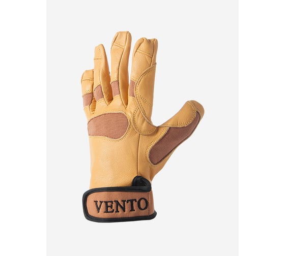 Перчатки VENTO Гарда+ цвет Желтый, Размер XL vnt 071_xl_ye