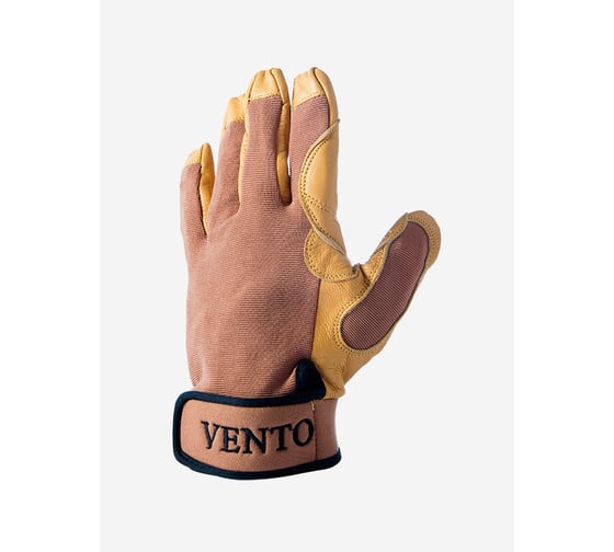 Перчатки VENTO Гарда цвет Желтый, Размер XL vnt 070_xl_ye