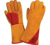 Спилковые пятипалые краги с подкладкой Авангард. Профессиональная экипировка Сибирь 037276