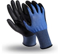 Перчатки Manipula Specialist ДАЙМОНД (MG-421), Armorcut Technology, нитрил частичный, оверлок (8), Пер 775/8