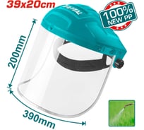 Шлем с защитой TOTAL TSP631