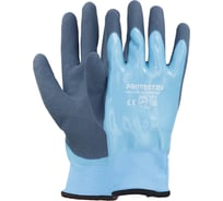 Перчатки водонепроницаемые утепленные WINTER размер XL (10) PROTECT2U P531-50