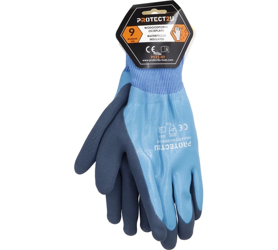 Перчатки водонепроницаемые утепленные WINTER размер L (9) PROTECT2U P531-49