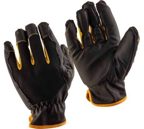 Защитные антивибрационные перчатки Jeta Safety Pulse Flex трикотажные, с ладонной стороны искусственная кожа, свободная манжета, размер 9/L JAV-209-PM-L