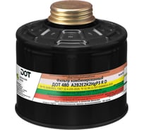 Фильтр комбинированный ДОТпро ДОТ 480 марки А2В2Е2К2HgP3 R D 202-011-0030