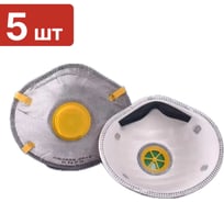 Респиратор профессиональный RoomBroom 5 шт KN95 с клапаном GB2626-2019 фильтрация немасляных частиц до 50 ПДК (фильтрует 95% частиц) 5шт RB2160