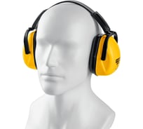 Защитные наушники STAYER Optima защита до 102 дБ 11181