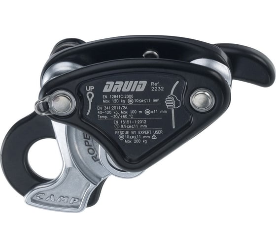 Страховочно-спусковое устройство CAMP DRUID BLACK 223201