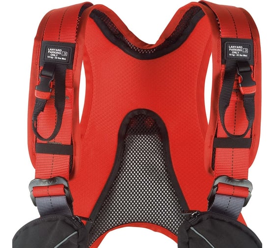 Страховочная привязь CAMP FOCUS VEST ANSI 2664