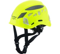 Каска CAMP ARES AIR Fluo yellow / Reflective grey 07483