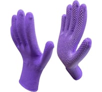 Перчатки рабочие Master-Pro® 10 пар, Категория А МИКРОТАЧ фиолетовый, нейлоновые с ПВХ покрытием, размер 8 (S) 2513-NPVC-BLUE(V)-S-10