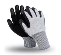 , Перчатки СТИЛКАТ СПЛИТ (MG-492), Armorcut Technology, нитрил частичный, спилок, Manipula Specialist Пер 779/11