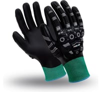 , Перчатки ДЭТРИОН (IG-823), Armorcut Technology, нитрил полный, Inpax, оверлок ( Manipula Specialist Пер 783/10