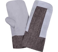 Вачеги ГК Спецобъединение СУКНО/СПИЛОК, М-12 (2) Рук 033/2