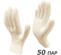 Перчатки рабочие х/б без покрытия Master-Pro® 50 пар АКТИВ, 10 класс вязки, плотность 3/10, размер 9 (L) / вкладыши в защитные перчатки 2010-A-50