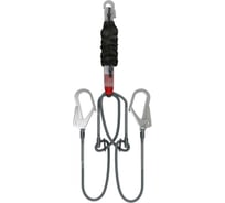 Огнеупорный строп с амортизатором Safe-tec ABF222 ABF222R-56