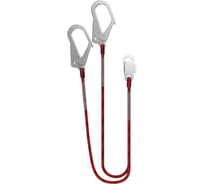 Строп для удержания Safe-tec LAS212 LAS212R-56