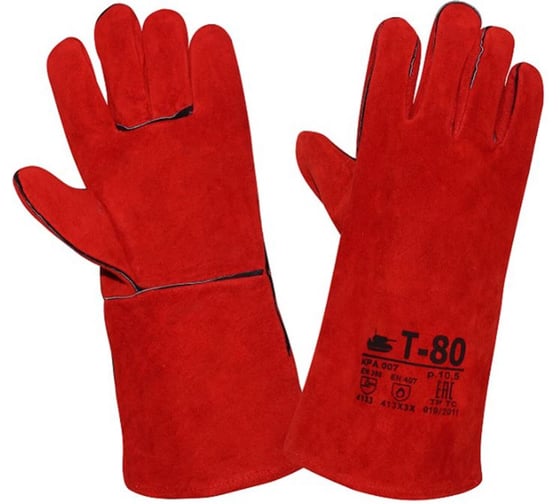 Краги сварщика спилковые ОФИСМАГ Т-80, размер 10,5(XL), пятипалые, красные, КРА007 608542 1