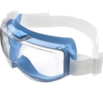 Очки Univet 650 (650,S1,00,00) (РС) автоклавируемые н/в (-), шт, Очк 826,00/-