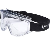 Очки Univet 601 (601.03.07.01) (СА) Anti-fog + (N) герметичные (-), шт, Очк 811.05/-