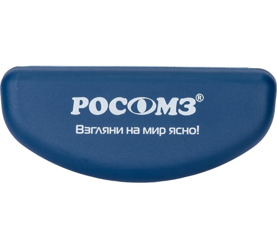 Футляр РОСОМЗ 00820 1