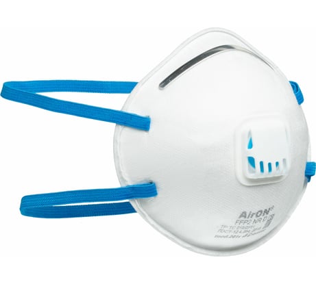 Круглый респиратор-полумаска AirON FFP2 201V, с клапаном, 10 штук в упаковке AG0003