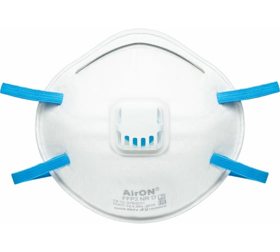 Круглый респиратор-полумаска AirON FFP2 201V, с клапаном, 10 штук в упаковке AG0003