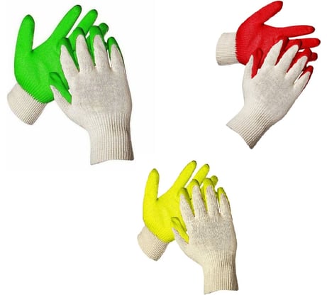 Перчатки СВС ЛАТЕКО, х/б, с одинарным латексным обливом 1000346