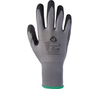 Противоскользящие перчатки с рельефным латексным покрытием Jeta Safety р.XXL/11 JL061-XXL